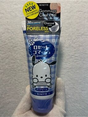 Rosette Sanrio Pochacco Gomage Clear Peel Skincare 1 unit